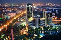 Ташкент признан самым дешевым городом мира для экспатов